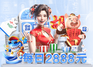 桨动西海 2025中国桨板俱乐部联赛庐山西海站开赛
