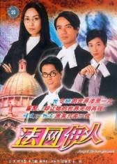 问鼎PG官网入口客户端