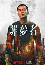 阿门能便宜点续约么？5000？
