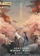 [流言板]湖人自媒体晒科比照片，并配文这张科比的照片简直帅炸了