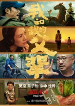 女排迎世锦赛首秀！赢球无悬念全员登场找感觉，丢一局等于没赚分