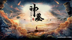 [流言板]强强对决！詹姆斯与凯文